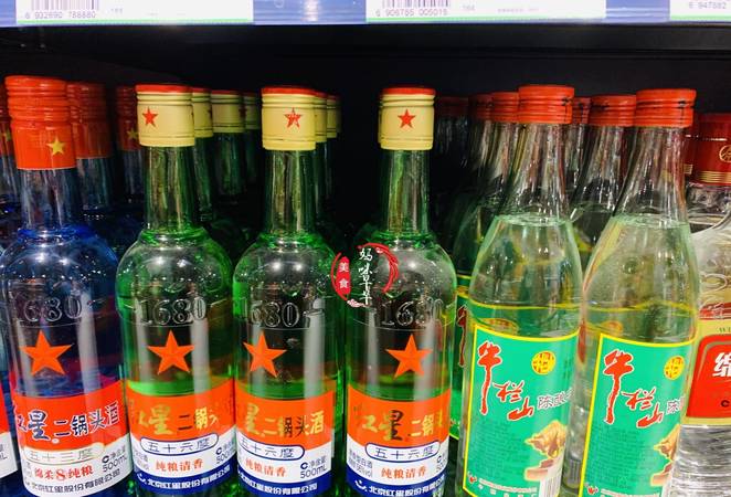 土茅白酒價格(土茅酒價格)