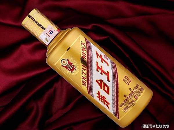 茅臺金王子和普通王子區別(茅臺金王子與普通王子區別)