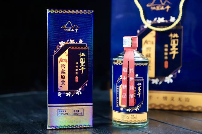 原酒和原漿有什么區別(原酒跟原漿什么區別)