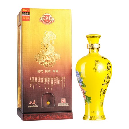 景陽春酒52度藍花價格(景陽春藍花52度價格是什么?)