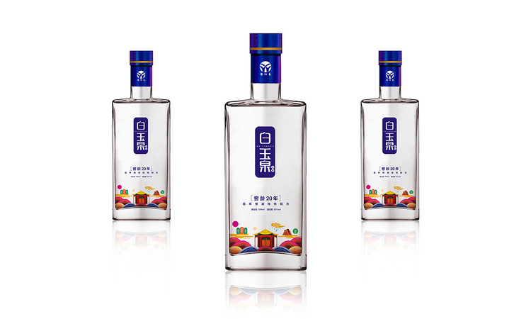 飛機能帶53度白酒(飛機能帶53度白酒嗎)