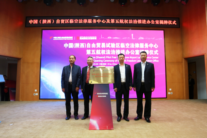 陜西省惠華貿易有限公司怎么樣(陜西百惠商貿有限公司怎么樣)
