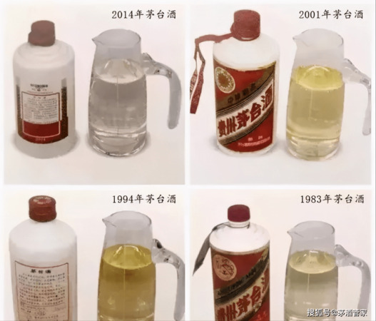 茅臺酒有發黃的嗎(茅臺酒會發黃嗎)
