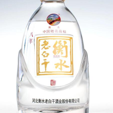 藍瓷商務價格多少錢一瓶(今朝藍瓷商務多少錢一瓶)