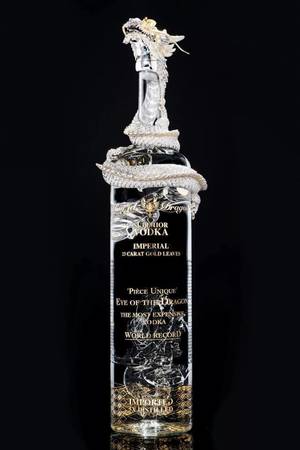 西風酒最貴的一瓶多少錢(最便宜西風酒多少錢一瓶?)