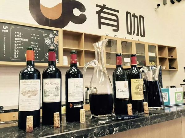 英國葡萄酒培訓品牌(英國葡萄酒品牌大全)