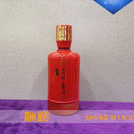 茅臺鎮夜郎古酒三斤裝(53度茅臺鎮夜郎古酒)