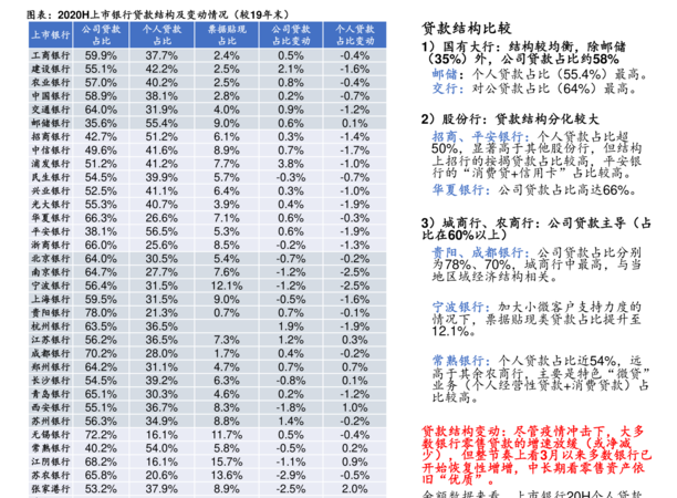 金醬酒業價格表(金醬酒價格表)