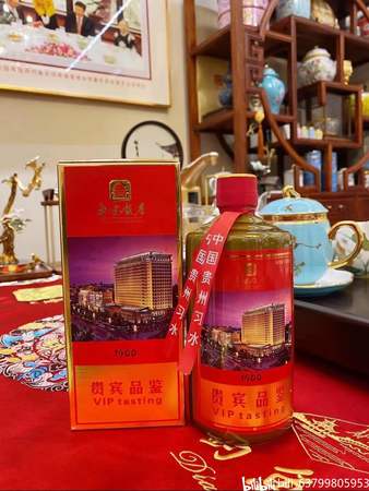 茅臺使節酒是什么香型(茅臺系列酒是什么香型)