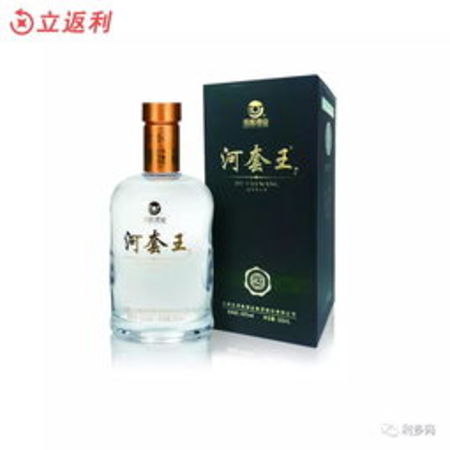 河套酒業泰釀38度價格(河套酒業38度價目表)