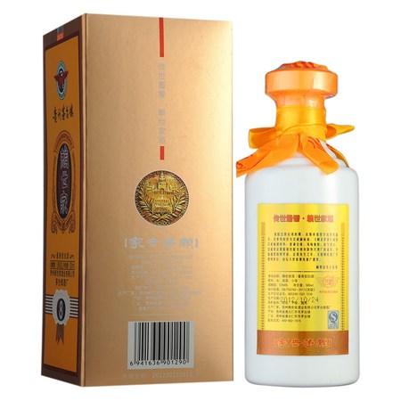 貴州賴世家酒業有限公司十年多少錢一瓶(貴州賴世家酒業有限責任公司)