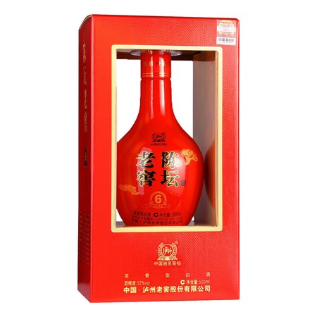 瀘州老窖6年52度500mi鐵盒價格(瀘州老窖六年鐵盒52度)