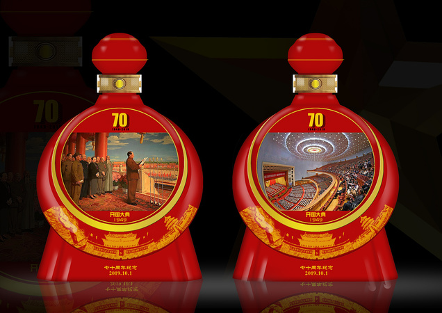 景陽春70周年紀念版多少錢(景陽春70周年紀念版多少錢)