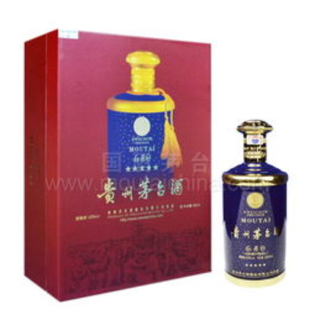 茅臺(tái)43度680(茅臺(tái)43度680ml)