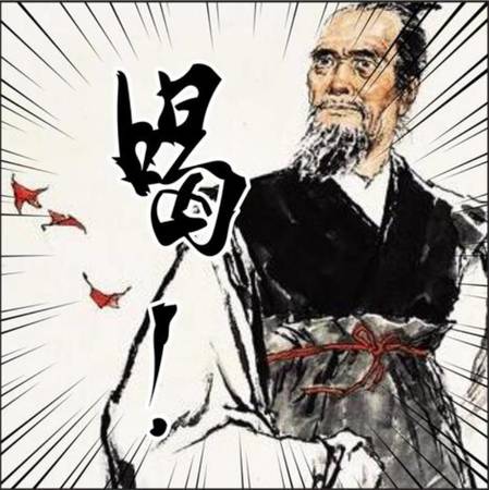 進酒時要說些什么(進酒時說什么話)