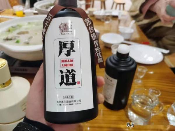金沙回沙與茅臺的區別(金沙回沙和茅臺)