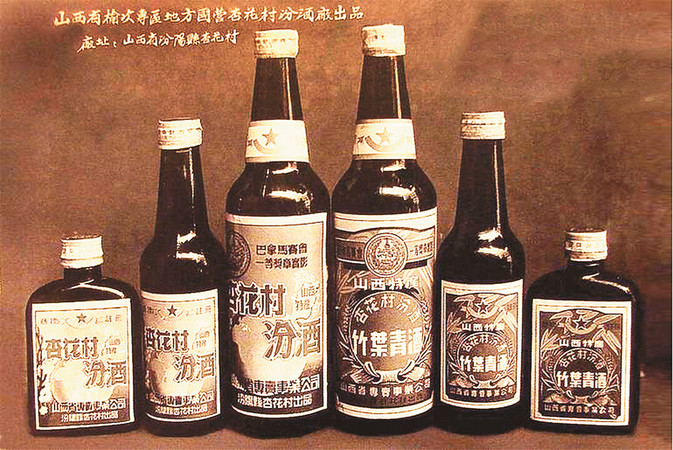 臨水壇酒精釀十年壇價格(臨水壇酒精釀10年價格)
