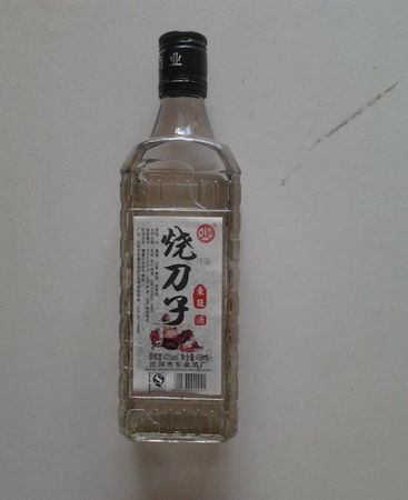 遼寧白酒批發(遼寧白酒批發市場)