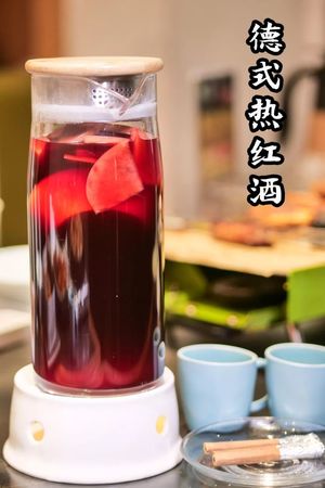 圣誕節喝的酒叫什么(圣誕節喝的酒的名字)