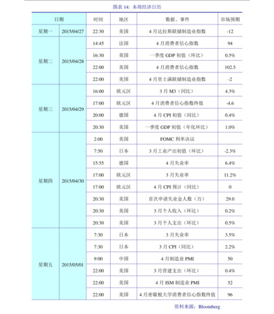 喜力批發價格(喜力批發一箱多少錢)