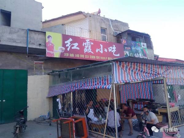 城固縣有多少家酒廠(城固酒廠生產啥酒)
