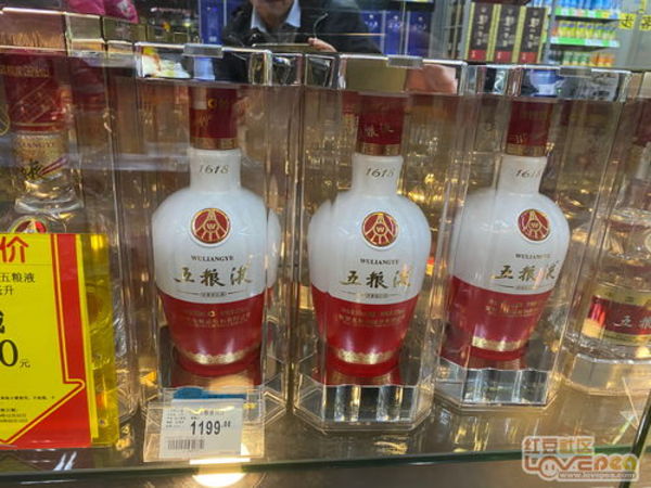 春節酒怎么喝(春節 喝酒)