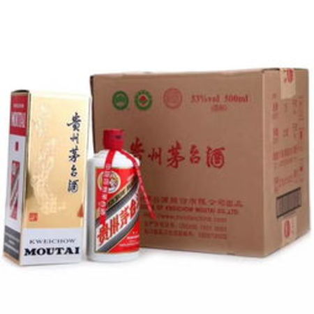 茅臺金醬百年價格查詢(茅臺鎮金醬百年價格)