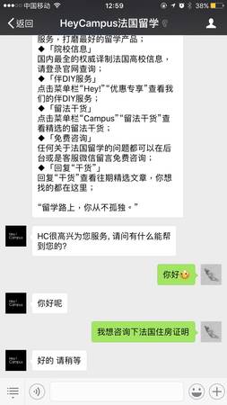 賣酒怎么聯系客服(賣酒怎么找客戶)