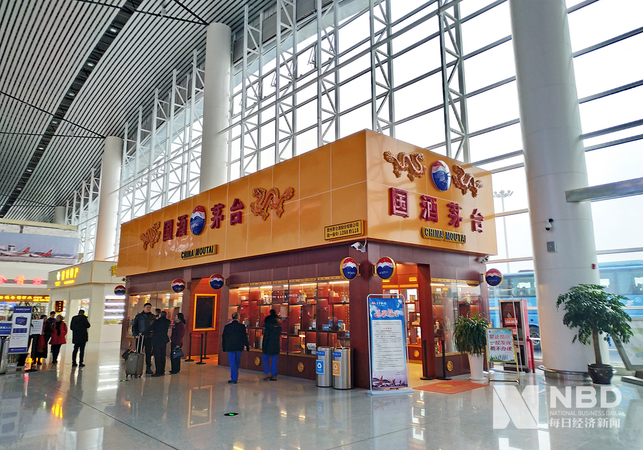汕頭茅臺(tái)專賣店地址(汕頭茅臺(tái)酒專賣店地址)