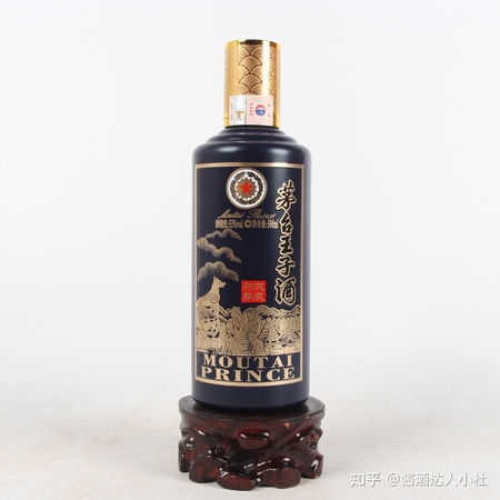茅臺狗年王子(茅臺狗年王子酒)