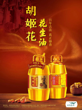 蘇酒經銷商進什么網站(蘇酒集團經銷商)