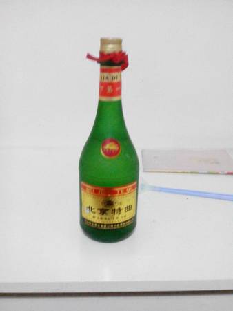 臺(tái)灣小灑多少錢(qián)一瓶(臺(tái)灣小酒多少錢(qián)一瓶)