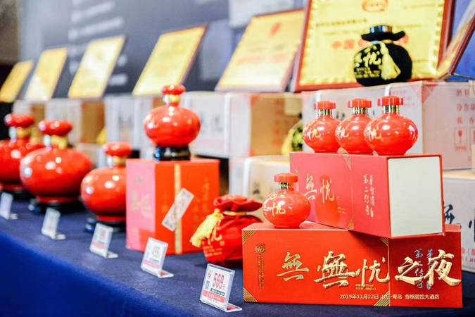 茅臺鎮第二傳奇多少錢(茅臺鎮第二傳奇價格)