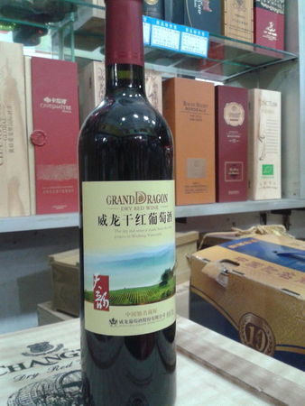 通天酒業葡萄酒圖片價格(通天酒業集團 葡萄酒)