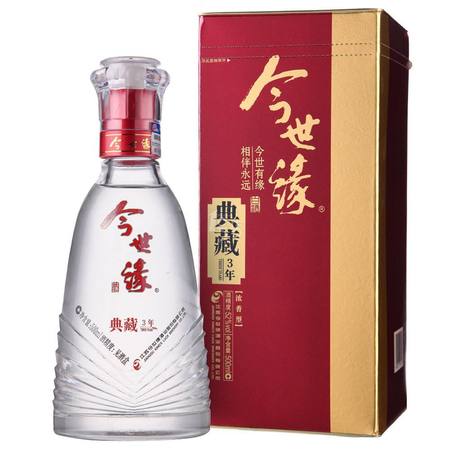 今世緣旗下有哪些產品(今世緣有哪些系列產品)