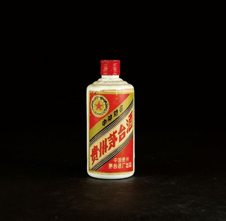 茅臺38度停產(茅臺38度停產時間)