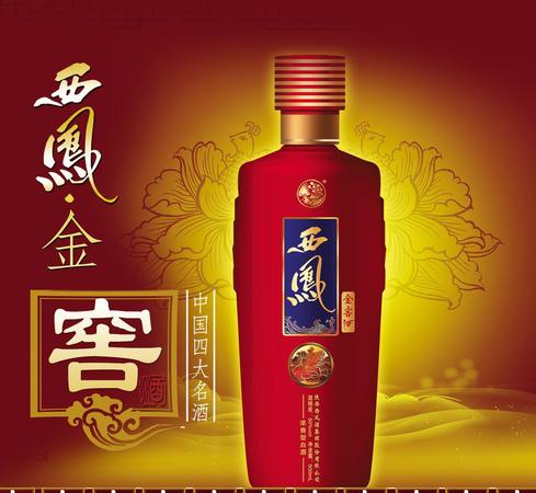 酒業批發公司批發白酒(酒廠批發酒)