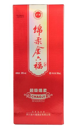 景陽(yáng)春38度精棉柔多少錢(qián)(景陽(yáng)春綿柔38度多少錢(qián))