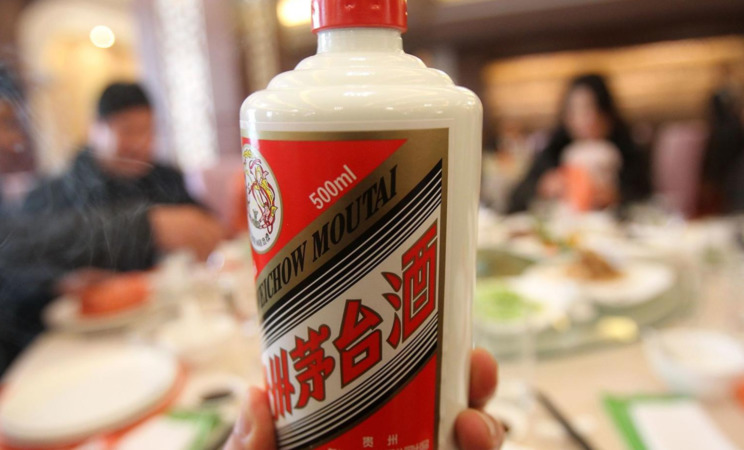 茅臺懷莊壇醬酒(茅臺鎮懷莊醬酒)