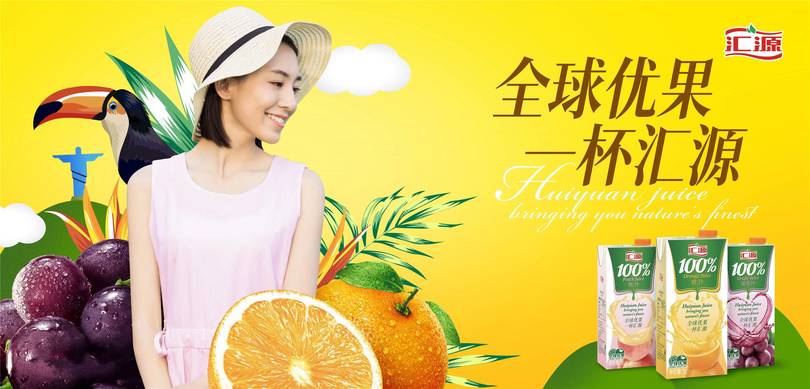 匯源果汁禮盒價格(匯源果汁禮盒價格)