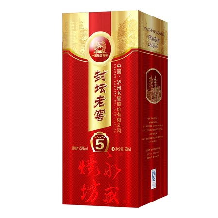 瀘州圣窖封壇1980老窖酒(瀘州圣窖酒業有限公司封壇老窖)