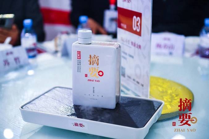 貴州金沙酒業集團電話是多少錢(貴州金沙酒業集團電話是多少錢)