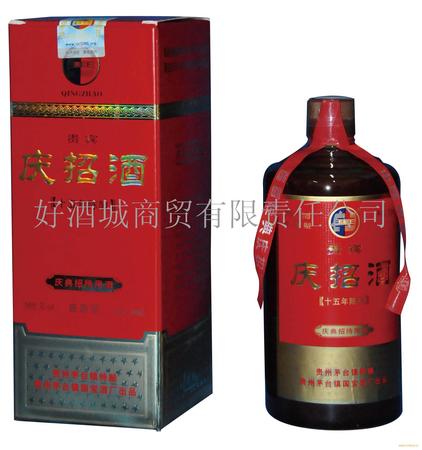 國招酒30年多少錢一瓶(國招酒業內招酒多少錢一瓶)