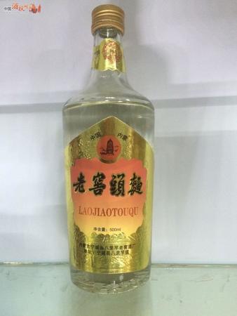 閣老貢優品38度的價格(38度閣老貢酒價格)