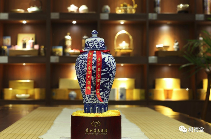 茅臺仁酒是哪個廠(茅臺仁酒是哪個廠生產的)