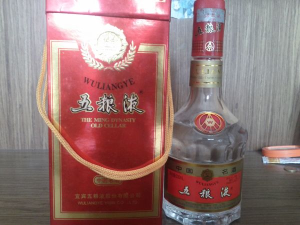 百戰52度多少錢(百戰52度多少錢一瓶)