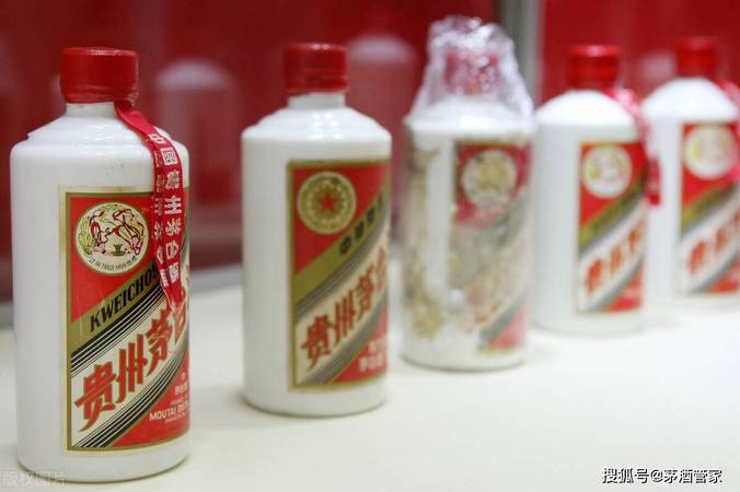 貴州茅臺鎮遠明釀制酒廠(貴州省茅臺鎮遠明釀制酒廠)