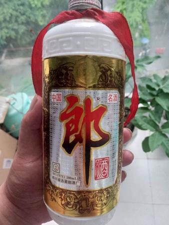 15年前買的郎酒大概現在多少錢(十五年前的郎酒價格)