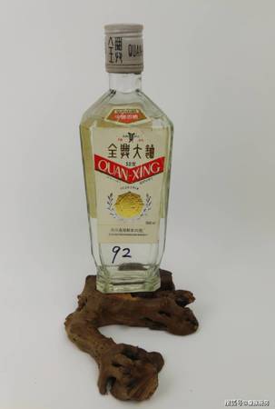 九糧濱河精釀酒價格(九釀濱河九糧優釀價格)