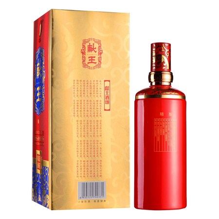 獻(xiàn)王漢窖多少錢(qián)(獻(xiàn)王酒皇漢窖價(jià)格)
